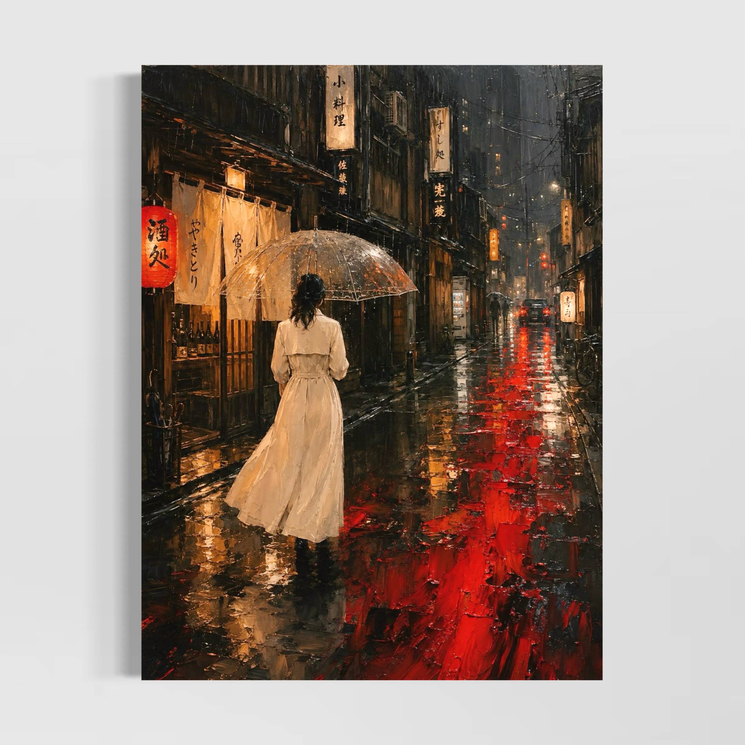 Kyoto Night – tableau Japon femme sous la pluie Tableau japonais Kyoto Night représentant une femme sous un parapluie dans une rue de Kyoto sous la pluie