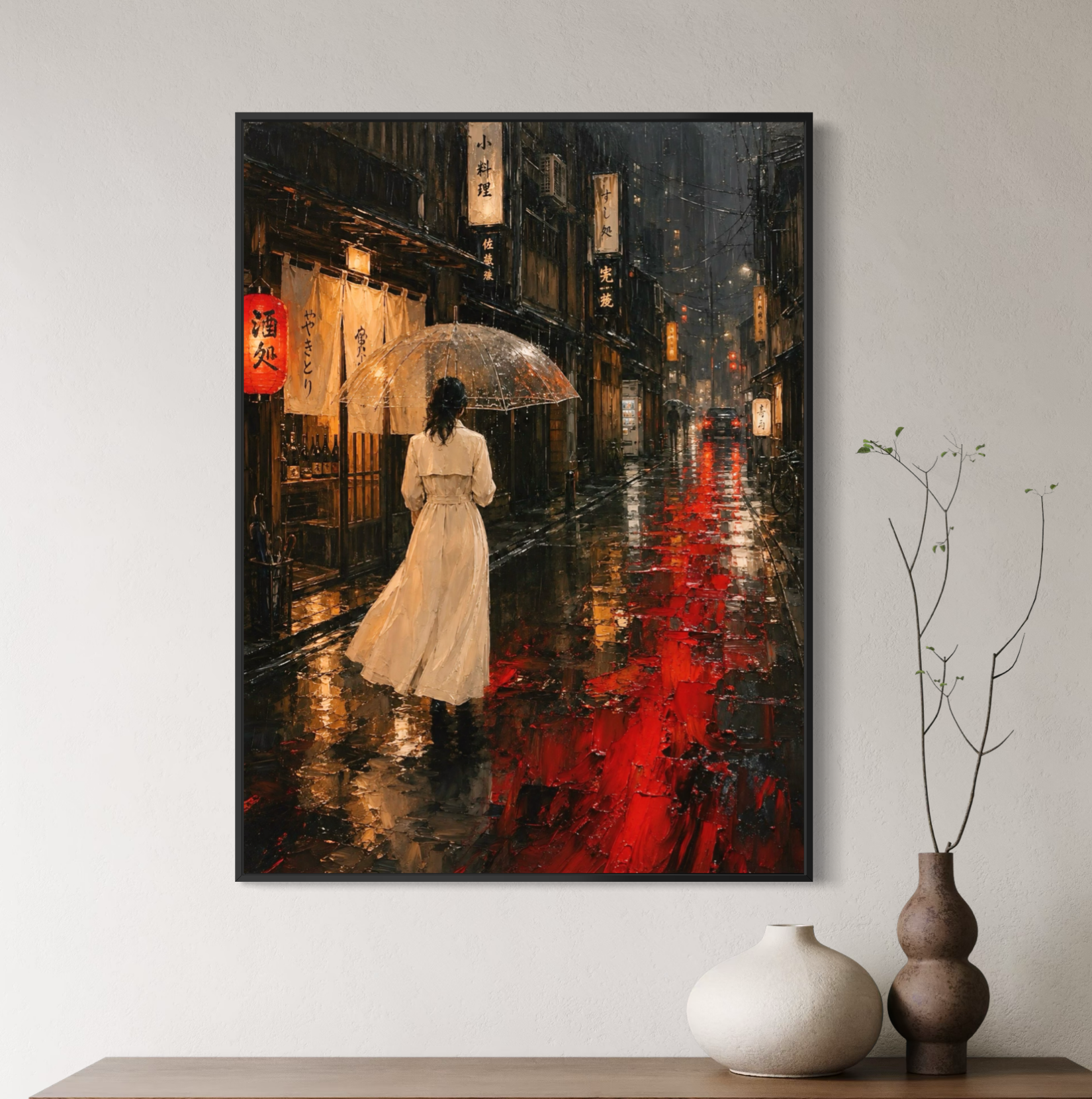 Kyoto Night – tableau Japon femme sous la pluie Tableau japonais Kyoto Night encadré dans une décoration contemporaine