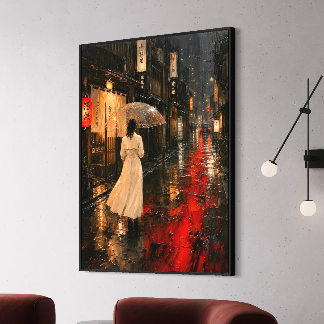 Kyoto Night – tableau Japon femme sous la pluie Tableau Kyoto Night dans un salon moderne avec cadre noir