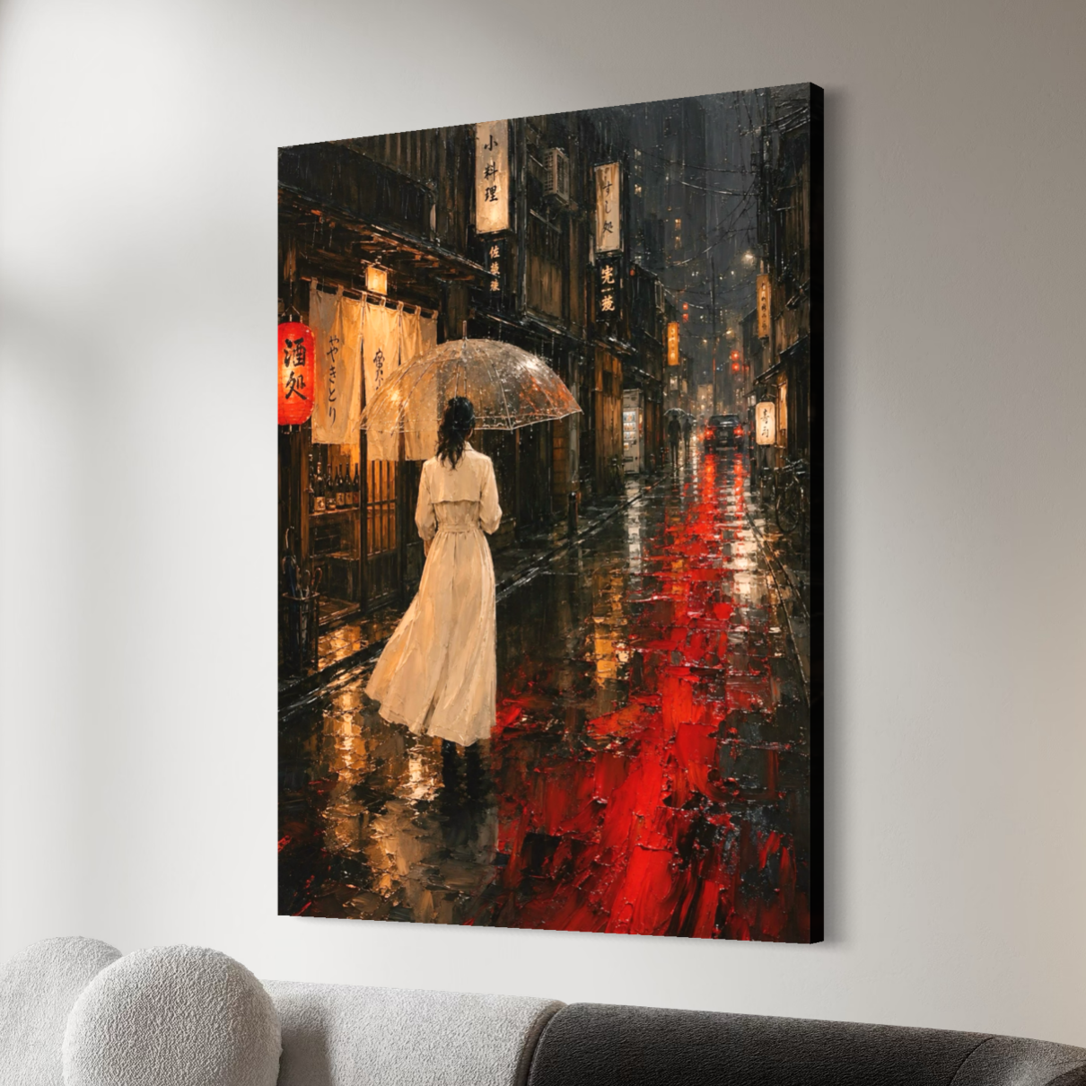 Kyoto Night – tableau Japon femme sous la pluie Vue latérale du tableau japonais Kyoto Night accroché au mur